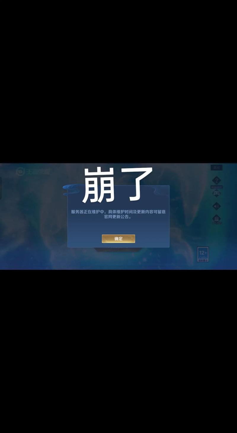 定制企业官网，打造在线名片的艺术之旅