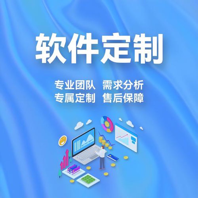 网页之美，开发之艺