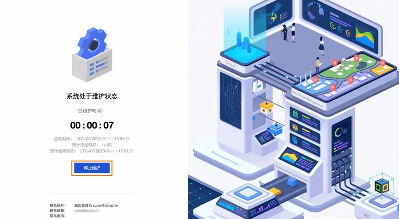 小程序制作市场风起云涌：抓住机遇共创未来